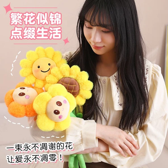 40cm Peluş Çiçek Oyuncak - Ayçiçeği (Model 2) - 4