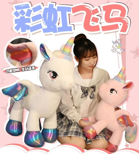 Gökkuşağı Pegasus Peluş Oyuncak - Pembe Unicorn 40cm