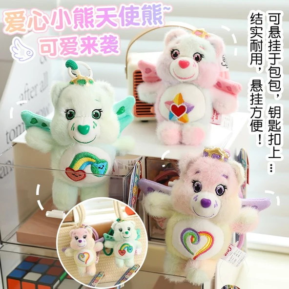 Yeşil Kolye Melek Ayıcık Peluş Oyuncak - 15cm - Resim 4