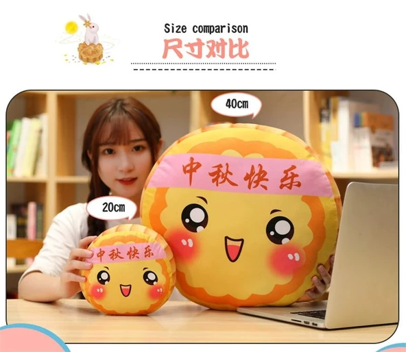 Ay Çöreği Peluş Yastık - Çiçek Açan ve Dolunay Simülasyon 20cm - 6