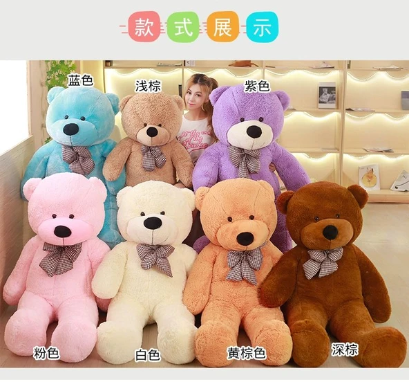 Mor Peluş Oyuncak Ayı - 140cm - 12