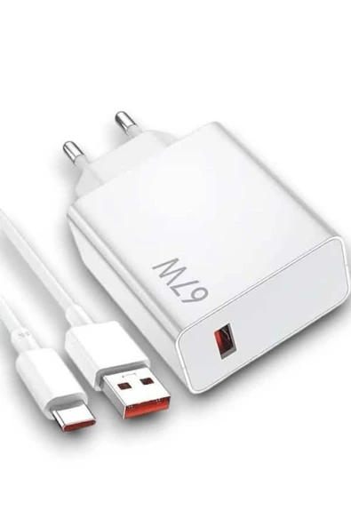 SAYARMARKT 67W Hızlı Şarj Adaptörü ve Kablosu, Turbo Şarj Özelliği - 2