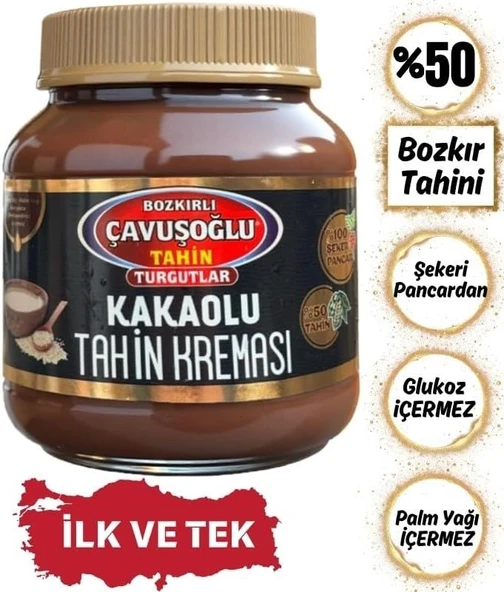 Çavuşoğlu Kakaolu Tahin Kreması 330g - 2