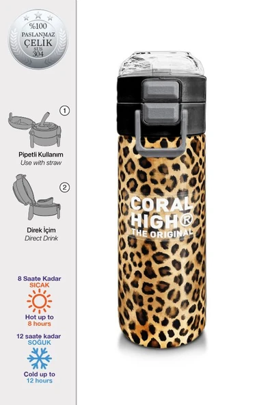 Coral High 500 ml Kahverengi Leopar Desenli  - Kız Çocuk Paslanmaz Çelik Okul Termosu/Suluk/Matara - 2