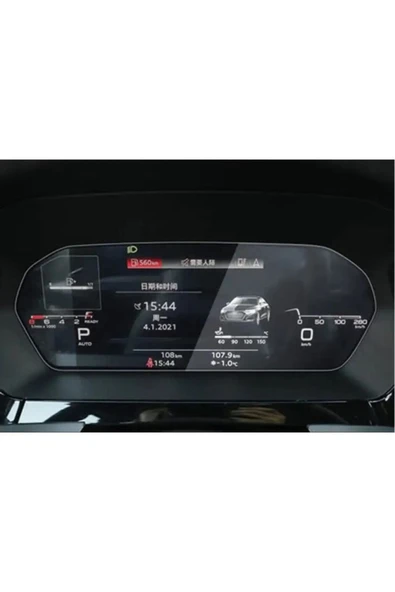 Audi A3 Dijital Hayalet Gösterge 12.3 Inç Uyumlu 9H Nano Ekran Koruyucu