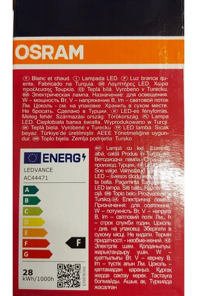 Osram Led Jumbo 27W 6500K 3000lm E27 Duy Beyaz Işık Ampul - 9