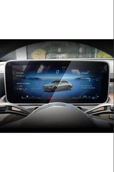 Mercedes Yeni C Seri Direksiyon Arkası 12.3 Inç Dijital Gösterge Ekran Nano Koruyucu