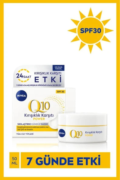 Q10 Gündüz Gece Bakım Kremi 50 ml Losyon 250 ml Hediye! - 2