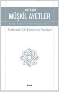 Kur'anda Müşkil Ayetler - 2