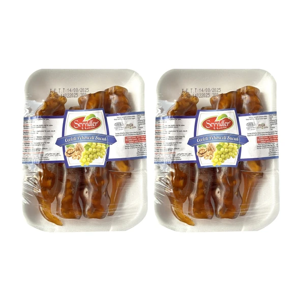 Seyyidler Cevizli Sucuk 300 gr x 2 Adet