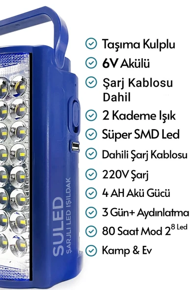 Suled Kamp Lambası 6V Akülü 80 Saat - 3Gün Aydınlatma 24 Smd Led Işıldak Lamba 220V Şarj - 2