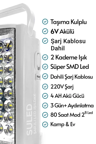 Suled Kamp Lambası 6V Akülü 80 Saat - 3Gün Aydınlatma 24 Smd Led Işıldak Lamba 220V Şarj - 2