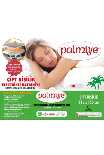 Palmiye Elektrikli Battaniye Çift Kişilik - 4