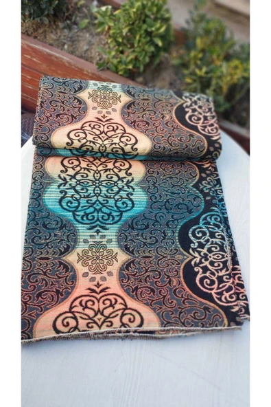 İLHAN Halı Örtüsü 6m2 Savan 200cm En 300cm Boy ürün görseli