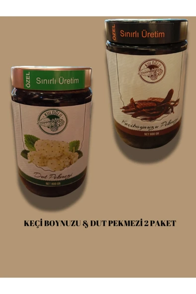 Doğal Keçiboynuzu Pekmezi Mersin Silifke + Dut Pekmezi Sinop Yöresi 2 Lİ PAKET
