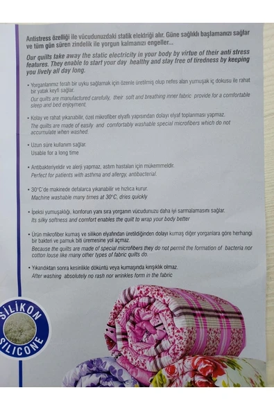 TEKSTİLCİ Tekstilci Çift Kişilik Micro Yorgan Desenli Karsil Renklerde - Resim 3