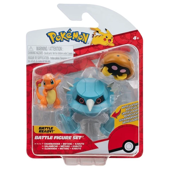 Pokemon Battle 3'lü Figür Seti PKW3052 - 2