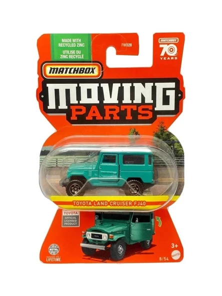 Matchbox Moving Parts Toyota Land Cruıser FJ40- HLF93 ürün görseli