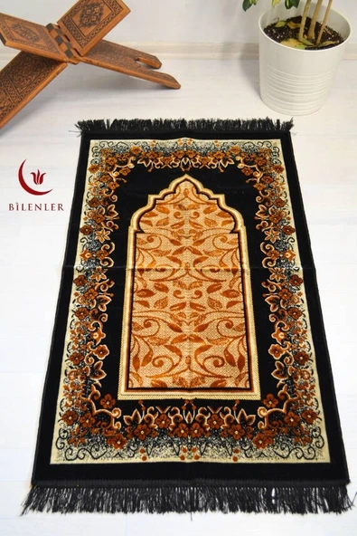 Kadife Seccade Kalın Yumuşak Doku - Şık ve Konforlu- 70x110 cm- Kahverengi