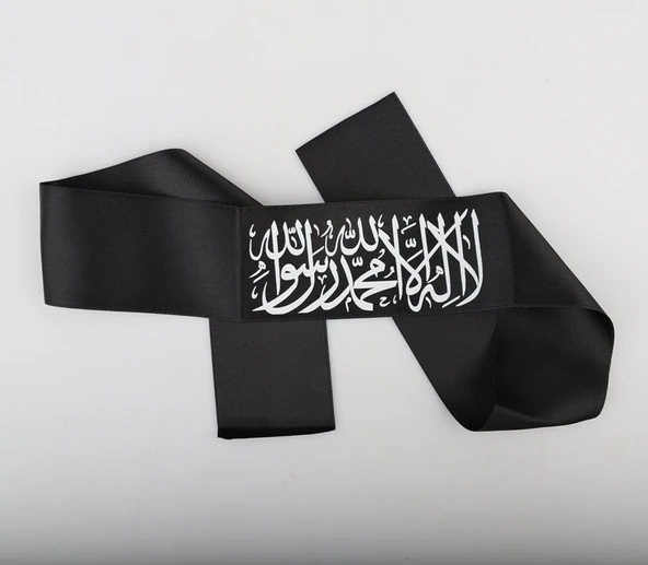 Kelime-i Tevhit Bandajı Renkli 3 Adet - 3
