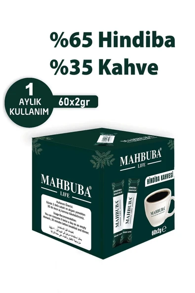 Mahbuba Hindiba Detox Form Kahvesi Glutensiz Kahve 1 Aylık - ( 60 Kullanım ) Net 120gr - 4