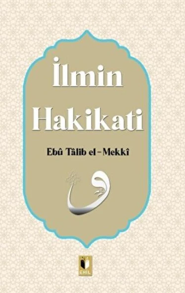 İlmin Hakikati - 2