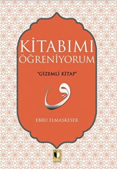 Kitabımı Öğreniyorum - 2