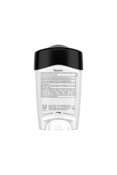 REXONA MEN CLİNİCAL PROTECTİON ERKEK STİCK DEODORANT CLEAN SCENT 3X GÜÇLÜ KORUMA 45 ML - 8