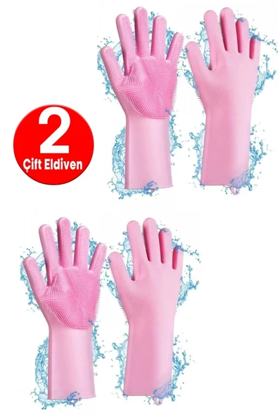 Tilbe Home 2'li Sihirli Silikon Bulaşık Yıkama Eldiveni Tencere Tava Ovma Lavabo Mutfak Fırın Temizlik Iş Eldiven