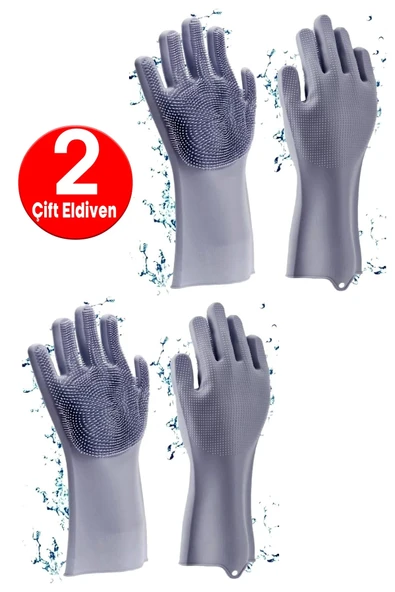 Tilbe Home 2'li Sihirli Silikon Bulaşık Yıkama Eldiveni Tencere Tava Ovma Lavabo Mutfak Fırın Temizlik Iş Eldiveni