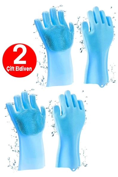 Tilbe Home 2'li Sihirli Silikon Bulaşık Araç Yıkama Evcil Hayvan Yıkama Eldiveni Mutfak Ev Magic Temizlik Eldiveni