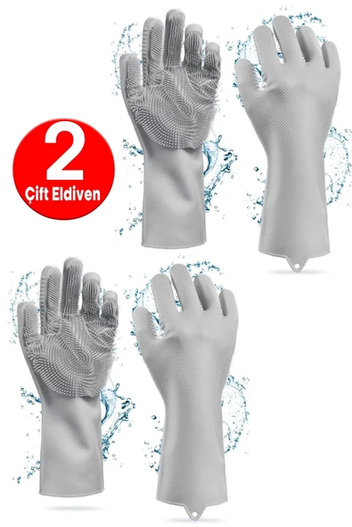 Tilbe Home 2'li ihirli Silikon Bulaşık Yıkama Eldiveni Tencere Tava Ovma Lavabo Mutfak Fırın Temizlik Iş Eldiven