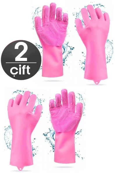 Tilbe Home 2'li Sihirli Silikon Bulaşık Yıkama Eldiveni Evcil Hayvan Araç Yıkama Mutfak Ev Temizlik Eldiveni