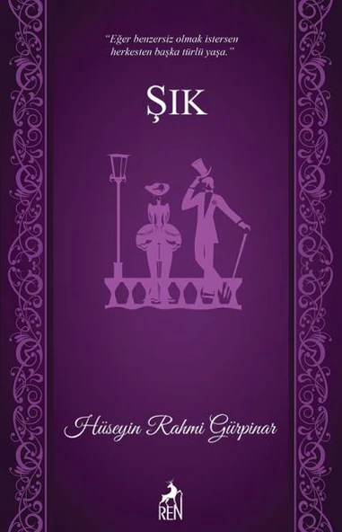 Şık