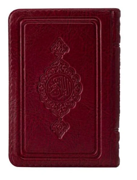 B.Cep Boy Kur'an-ı Kerim (Bordo Renk, Kılıflı, Mühürlü)