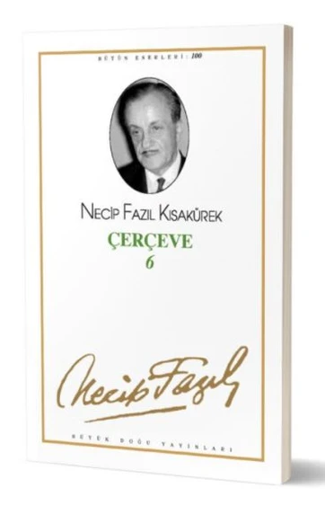 Çerçeve-6 - Resim 2