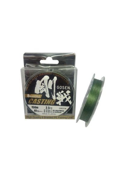 Gosen W8 Casting PE 8 Örgü Spin İp Misina 2.5 Yeşil 150mt 0.265 mm