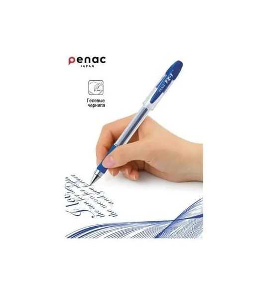 Penac İmza Kalemi 1 MM Mavi Fx-1-12-PKT ürün görseli