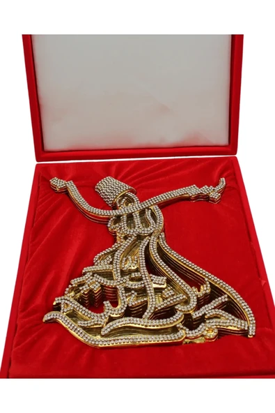 Kutulu Semazen Model Hediyelik Metal Biblo Gold Rengi - 4