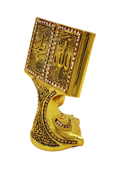 Kutulu Allah-Muhammed Kur'an-ı Kerim Hediyelik Metal Biblo Gold Rengi - 2
