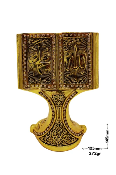 Kutulu Allah-Muhammed Kur'an-ı Kerim Hediyelik Metal Biblo Gold Rengi