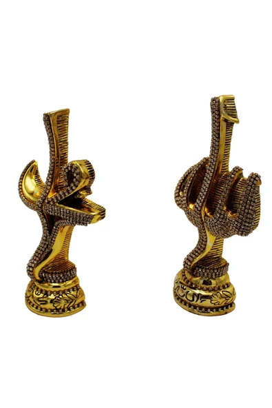 Kutulu Allah-Muhammed Dekoratif Hediyelik Metal Biblo Set Gold Rengi - 2