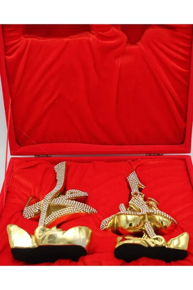 Kutulu Allah-Muhammed Metal Dekoratif Biblo Set Büyük Boy Gold Rengi - 4