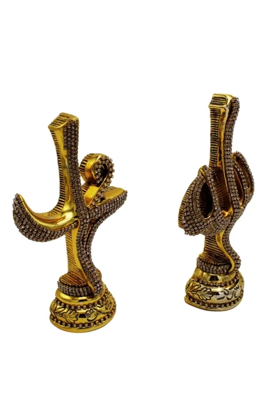 Kutulu Allah-Muhammed Dekoratif Hediyelik Metal Biblo Set Gold Rengi - 3