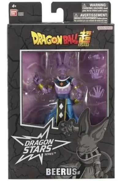 Orqinel BANDAI, Beerus - 16 cm Dragon Ball Dragon Yıldızları Poz Verilebilir Figürleri - 2