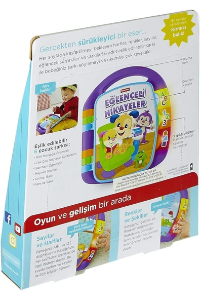 FISHER PRICE Fisher-Price® LnL Eğitici Hikaye Kitabı (Türkçe) | FRC73 - 6