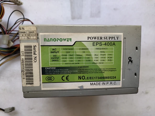2.EL WORLD 250W 24 PIN POWER SUPPLY