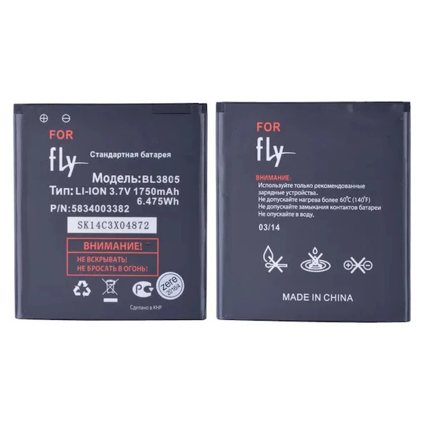 Fly IQ459 İntruder BL3809 Batarya Pil - Resim 2