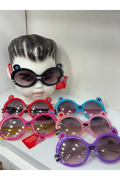 Vipfoni Unisex Yeni Model Karikatür Koala Figürlü Çocuk Gözlüğü