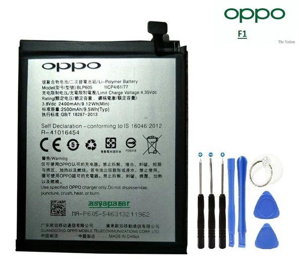 Oppo F1  Batarya Pil BL605 + Tamir Seti ürün görseli